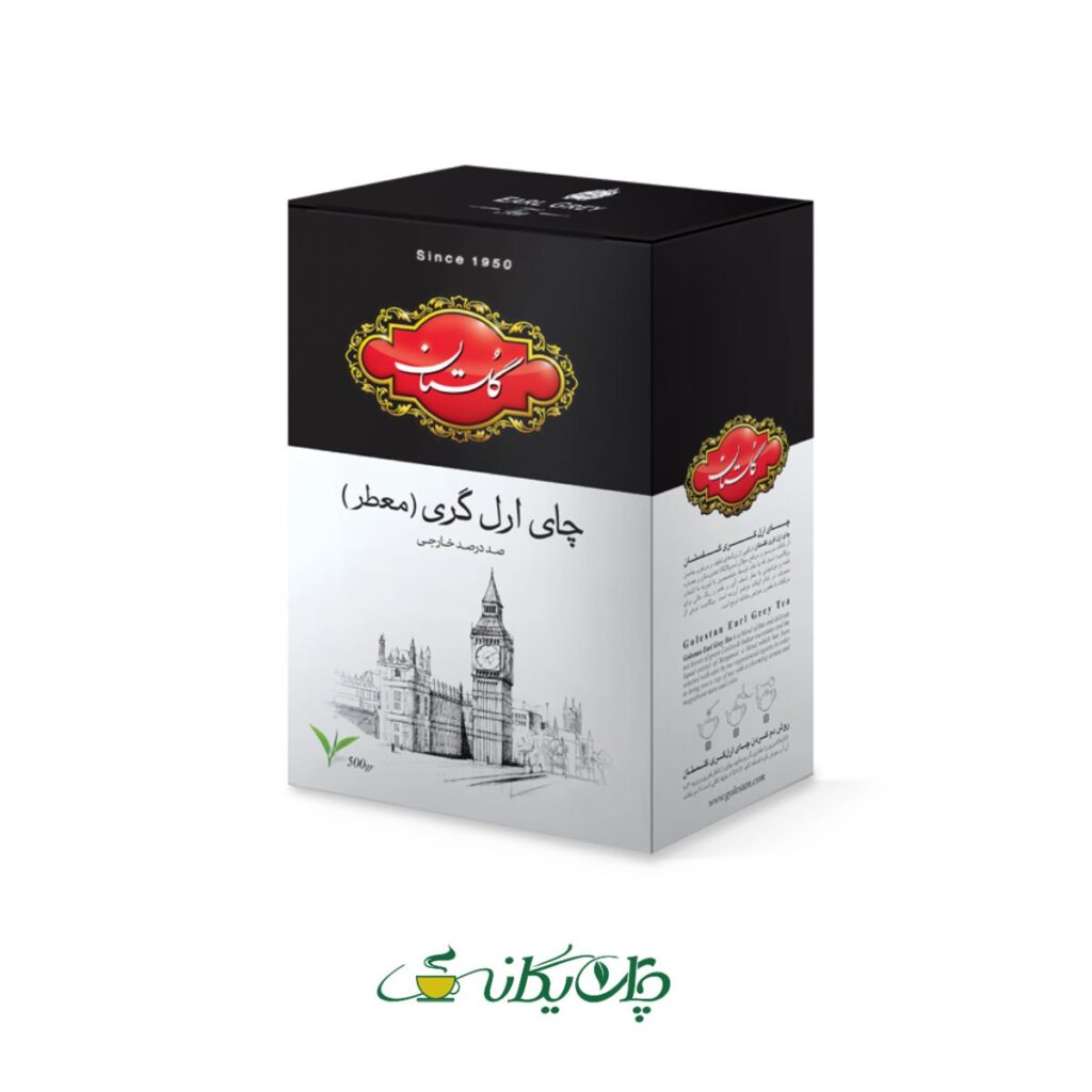 چای ارل گری گلستان 500 گرمی